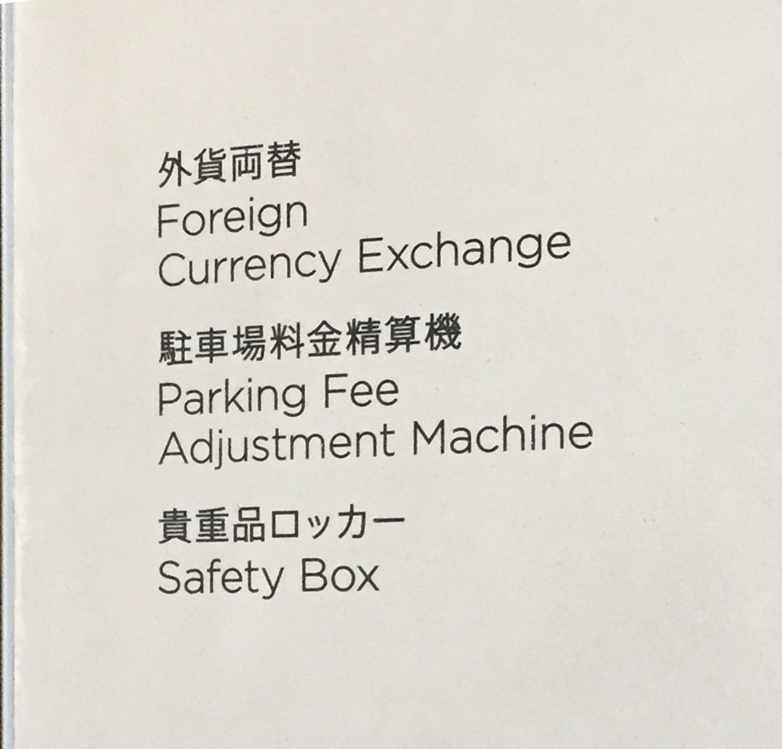 商品画像 1