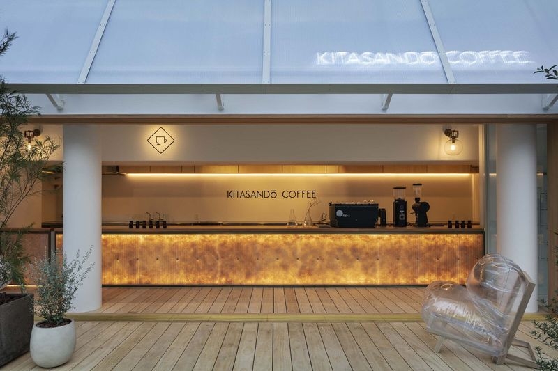 KITASANDO COFFEE