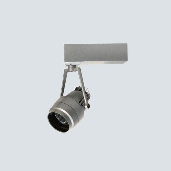 スポットライト SX-535CBP