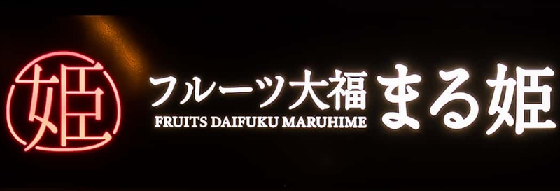 サムネイル 1