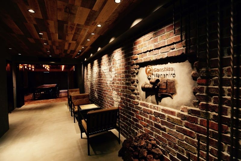権四郎 conference room