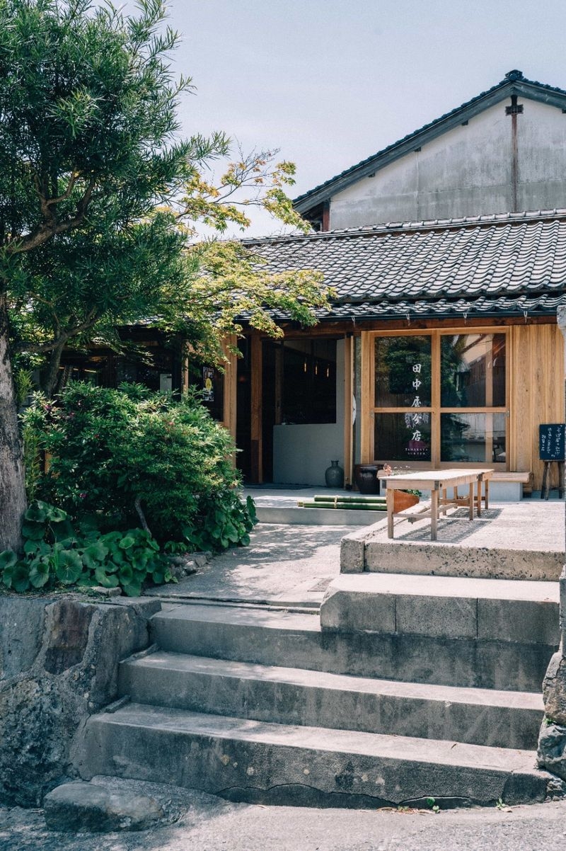 田中屋分店