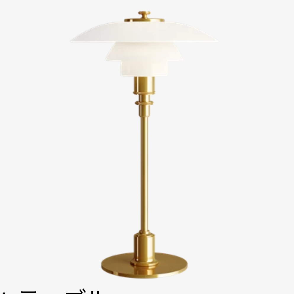商品画像 1
