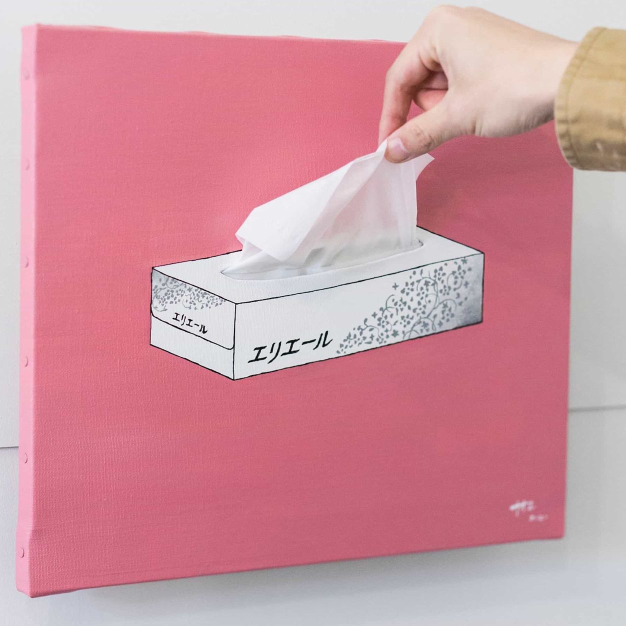 商品画像 1