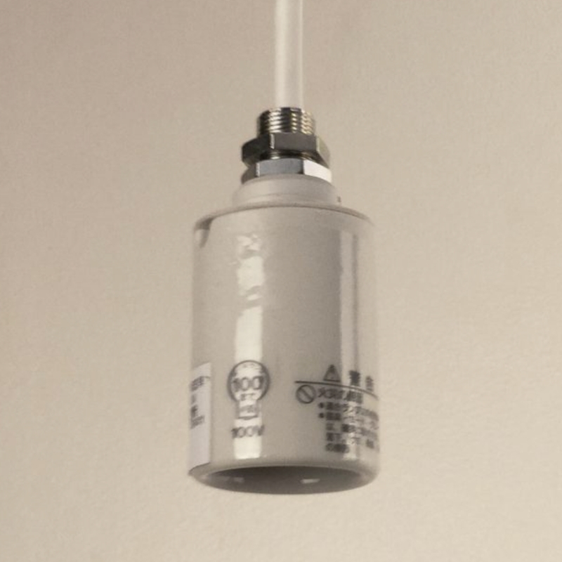 1灯用 陶器製ペンダント器具 モーガルソケット（ランプシェード取付タイプ）　
