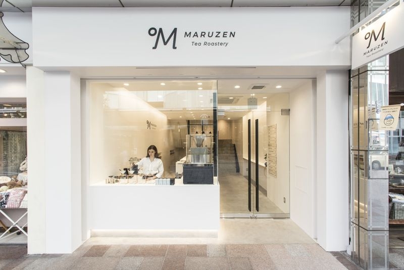 MARUZEN Tea Roastery	