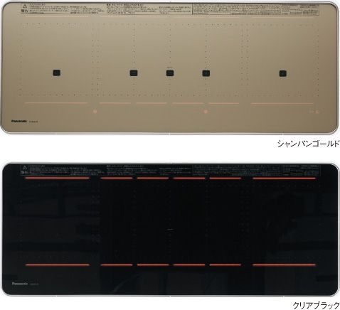 マルチワイドIH黒操作枠黒