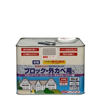 商品画像 1