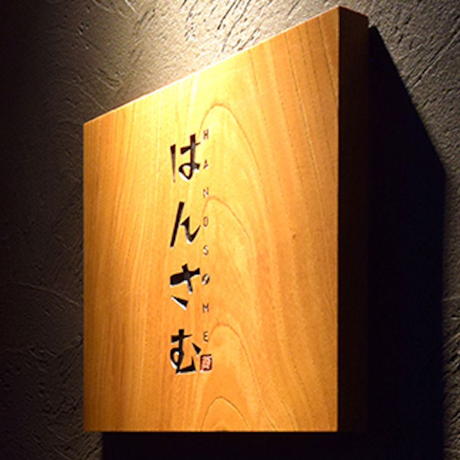 商品画像 1