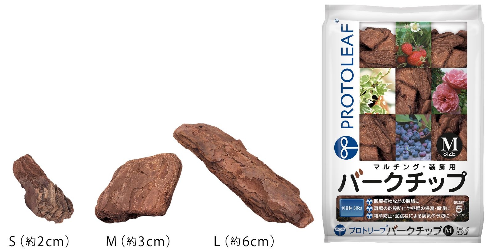 商品画像 1