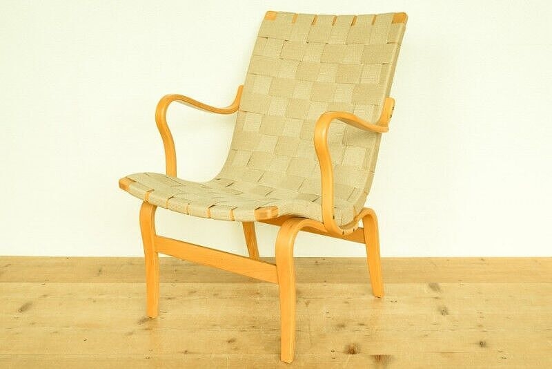 Eva armchair